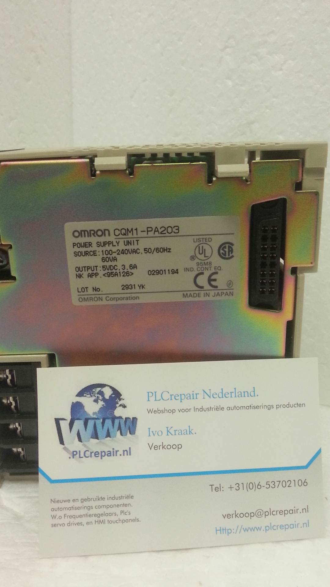 CQM1-PA203 omron power sypply unit.