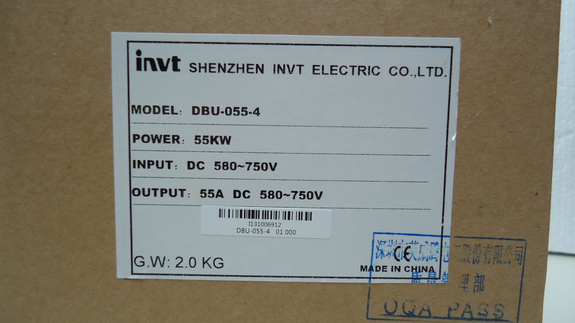 INVT DBU-055-4 INVT dynamic braking unit.